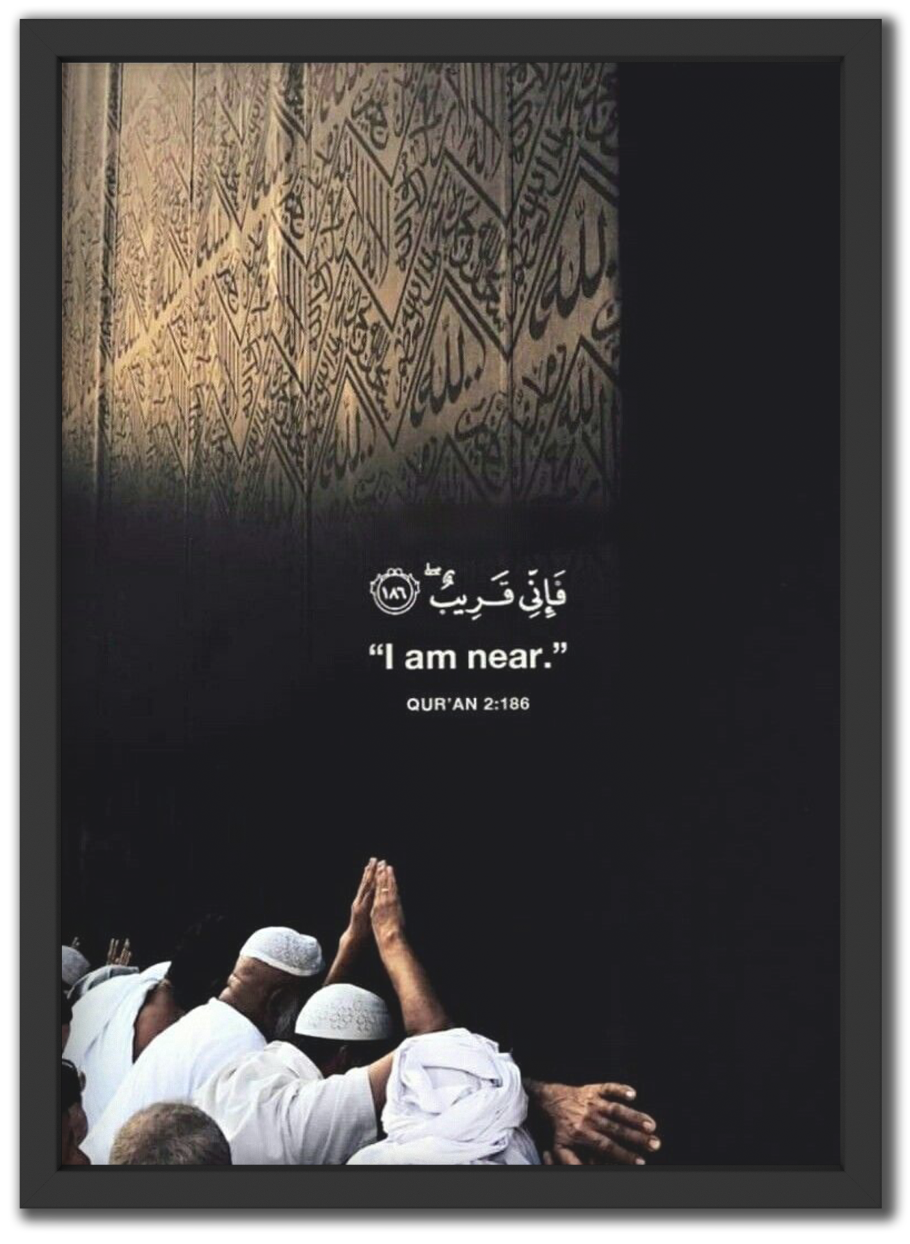 مجيب الدعوات