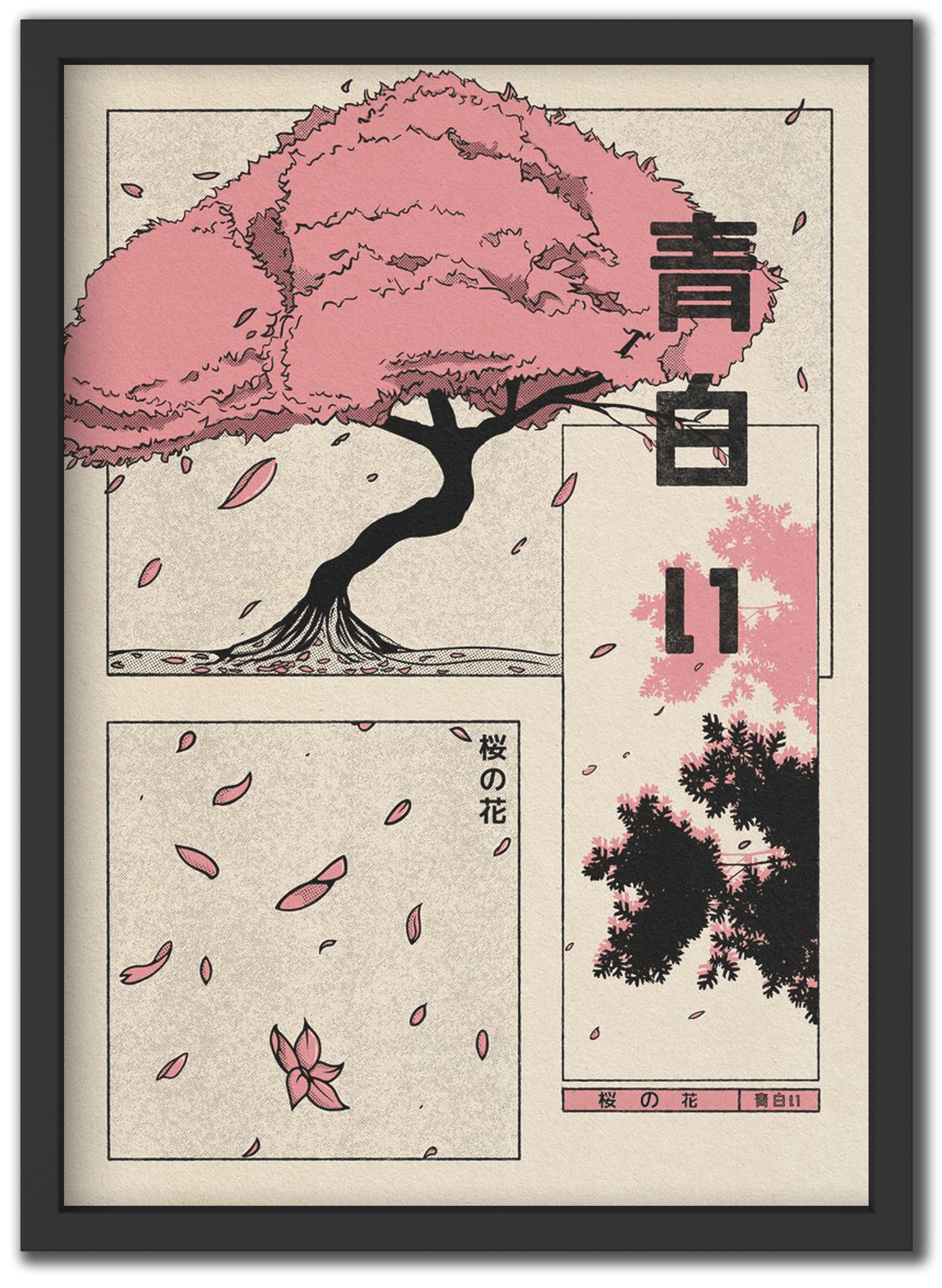 Cherry Blossom "Sakura"