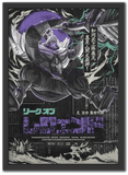 Jax - League Of Legends