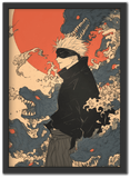 Cool Gojo