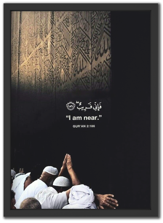 مجيب الدعوات