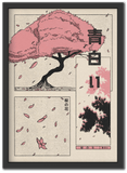 Cherry Blossom "Sakura"