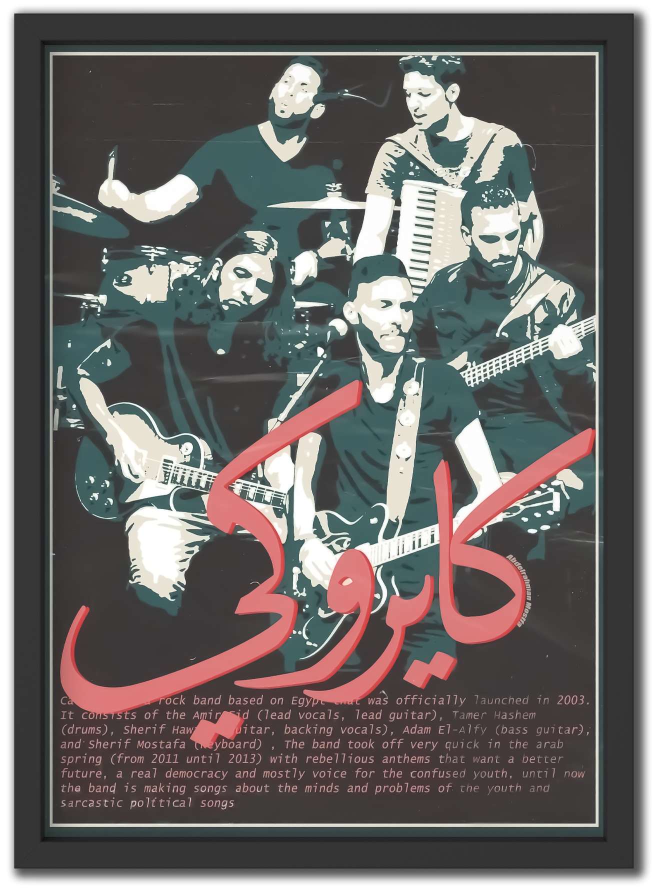Cairokee Band