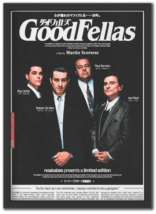 Good Fellas