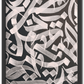 Arabic Calligraphy