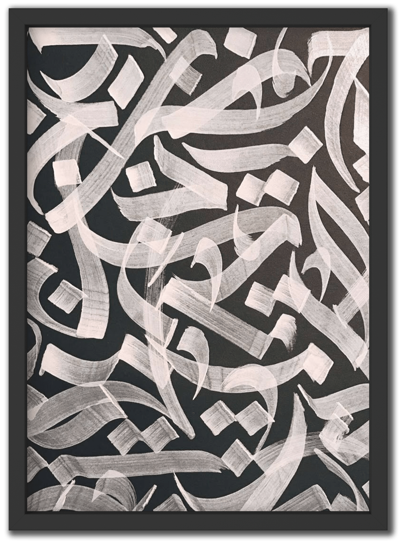Arabic Calligraphy