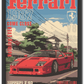 Ferrari F40 - Far Off