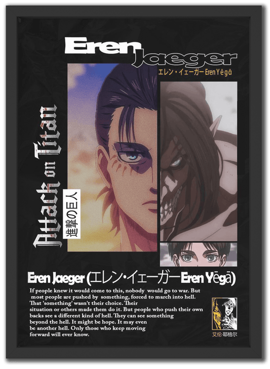 Eren Yeager