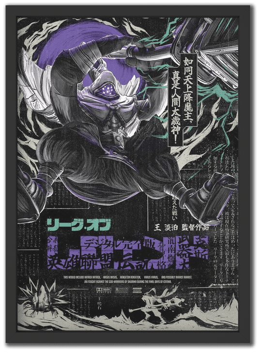 Jax - League Of Legends
