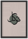 توكل