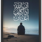 اذا كلف اعان