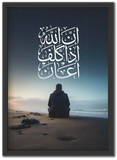 اذا كلف اعان
