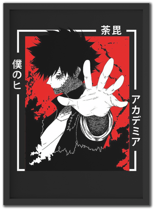 Dabi - Red