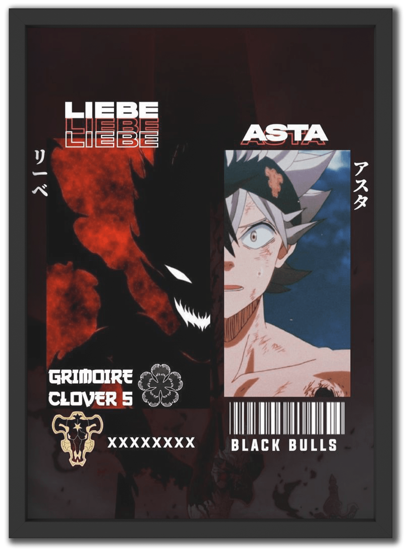 Asta and Liebe