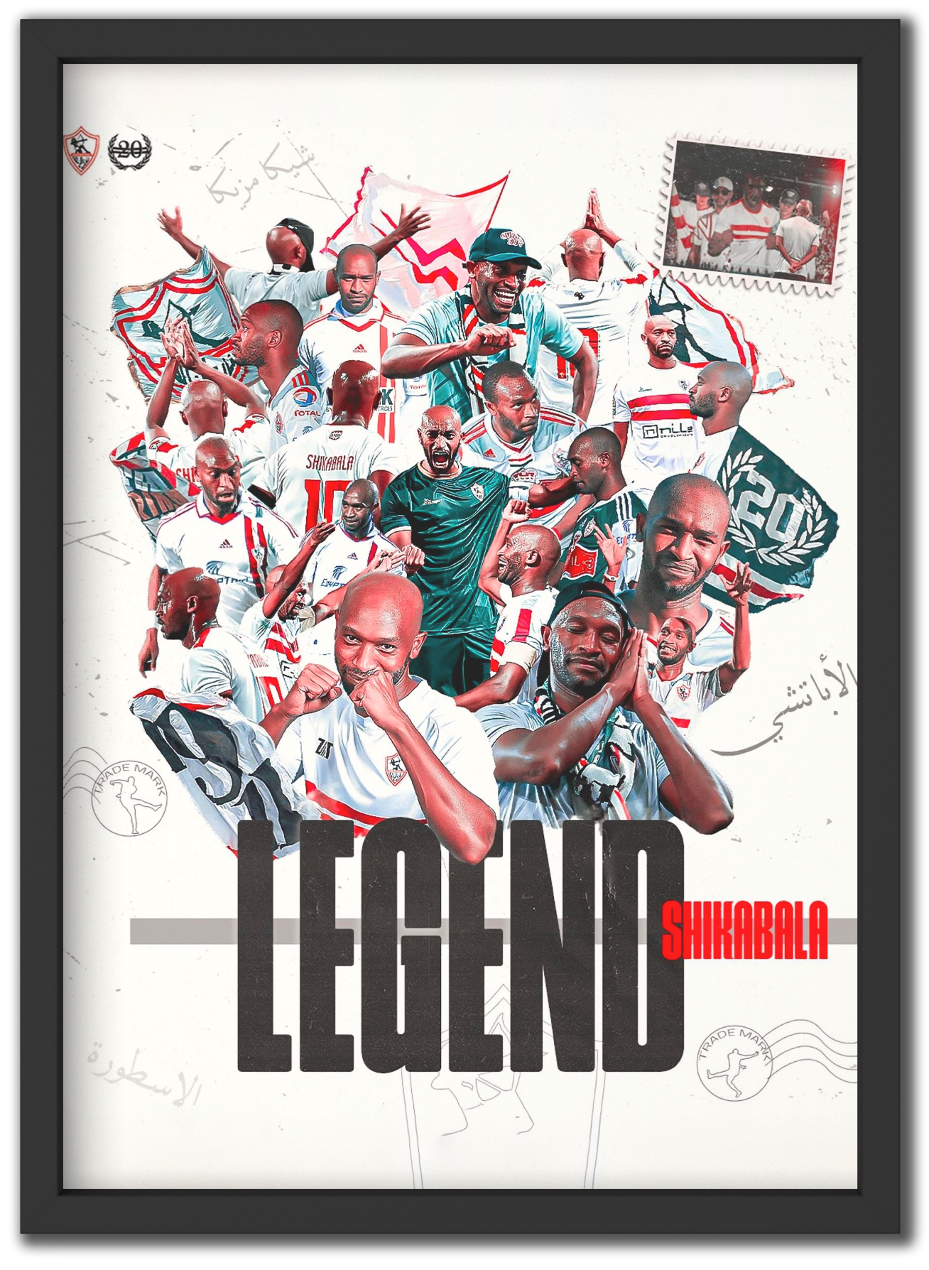 Legend of Zamalek