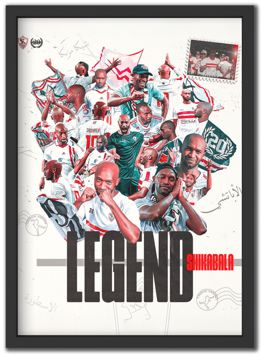 Legend of Zamalek