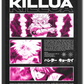 Killua Zoldyck Pink Effect