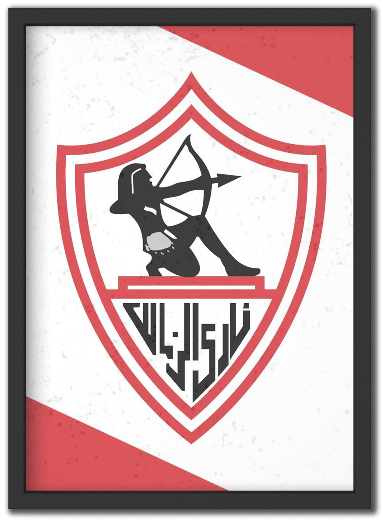 شعار الزمالك