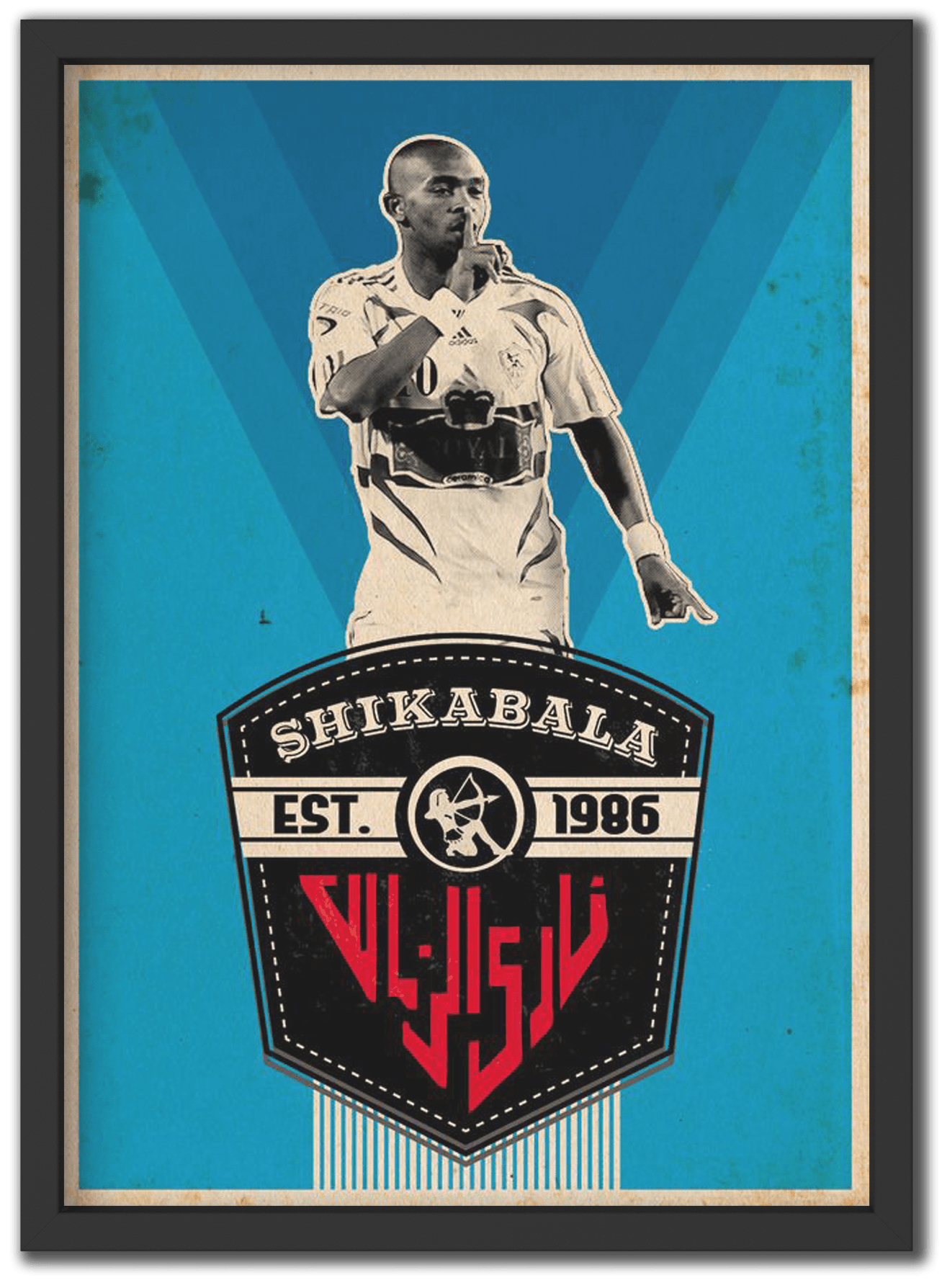 Shikabala 1986 - Zamalek