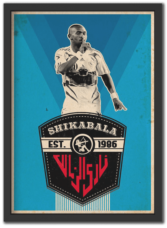 Shikabala 1986 - Zamalek